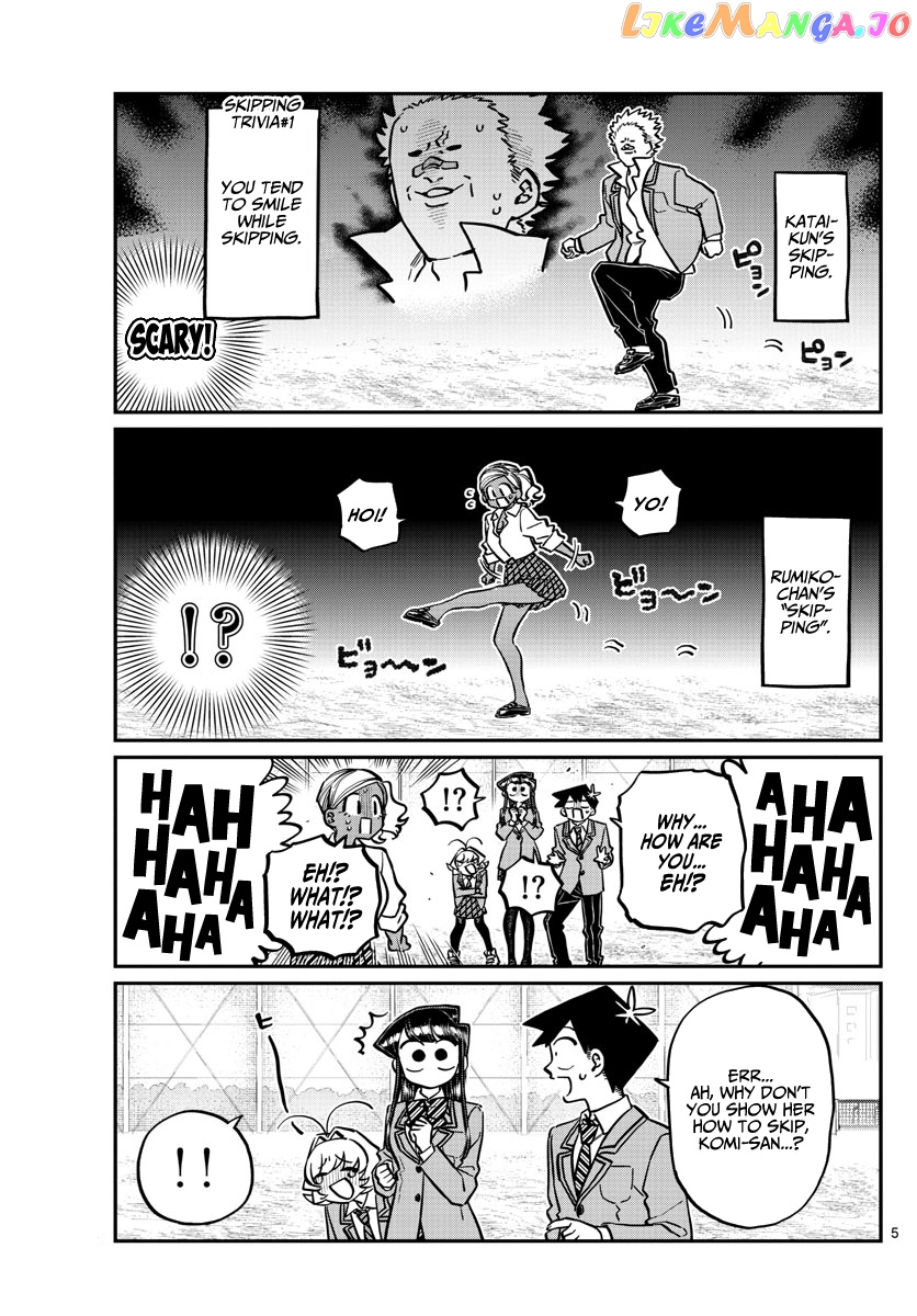 Komi Can